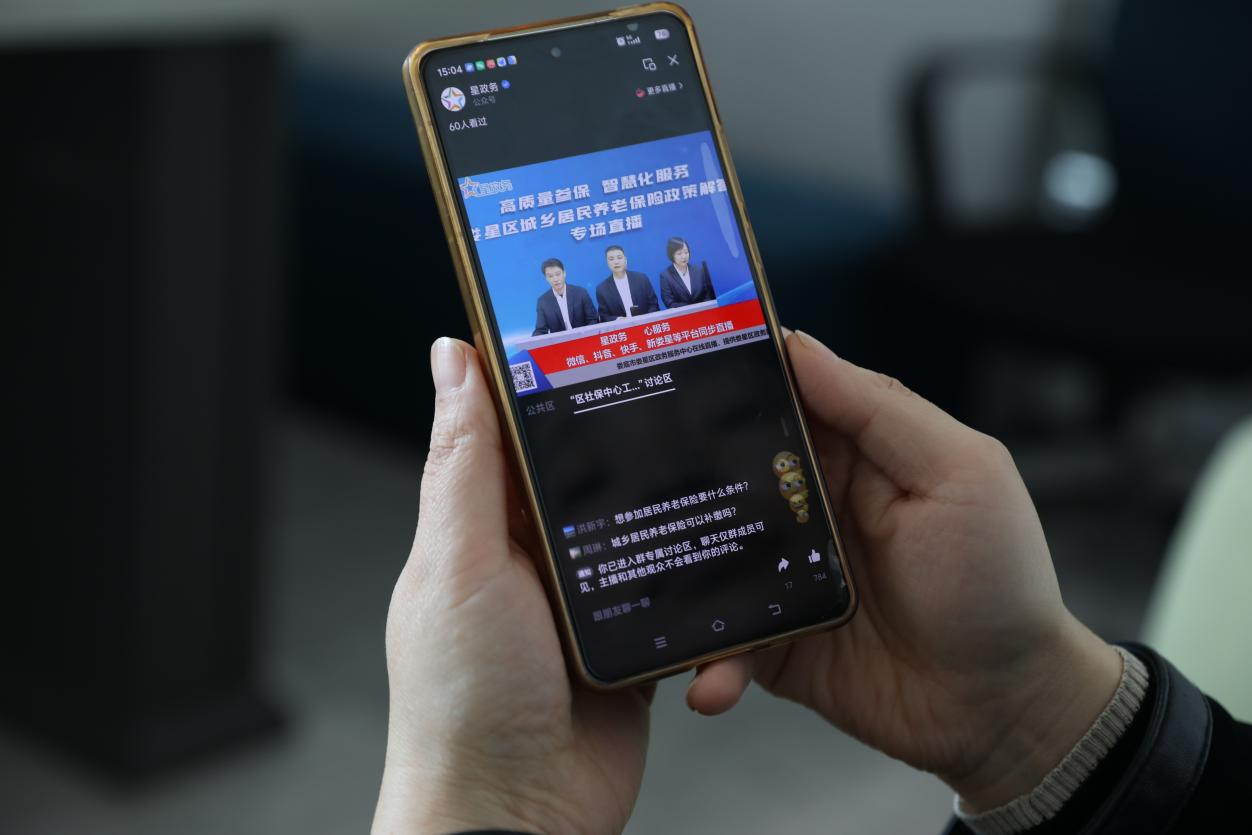 图片7.png 图片7.png