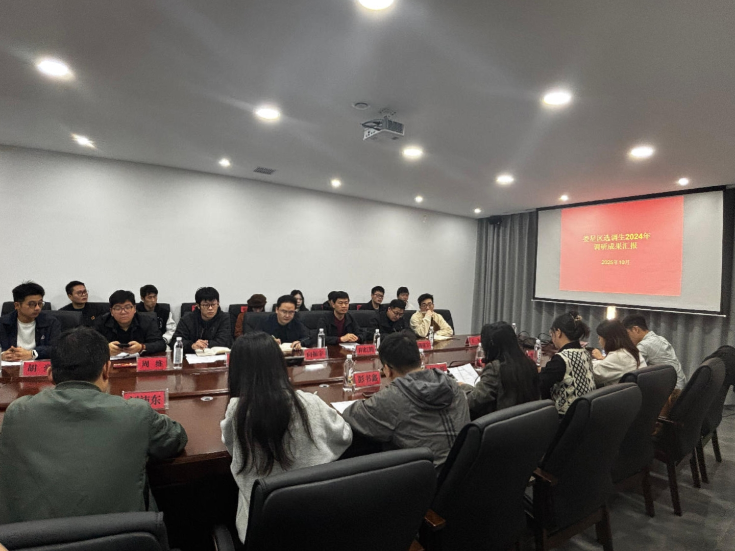 图片4.png 图片4.png