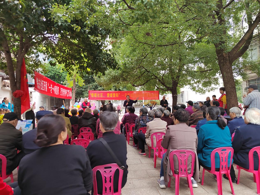 花山街道铁东社区.png 花山街道铁东社区.png