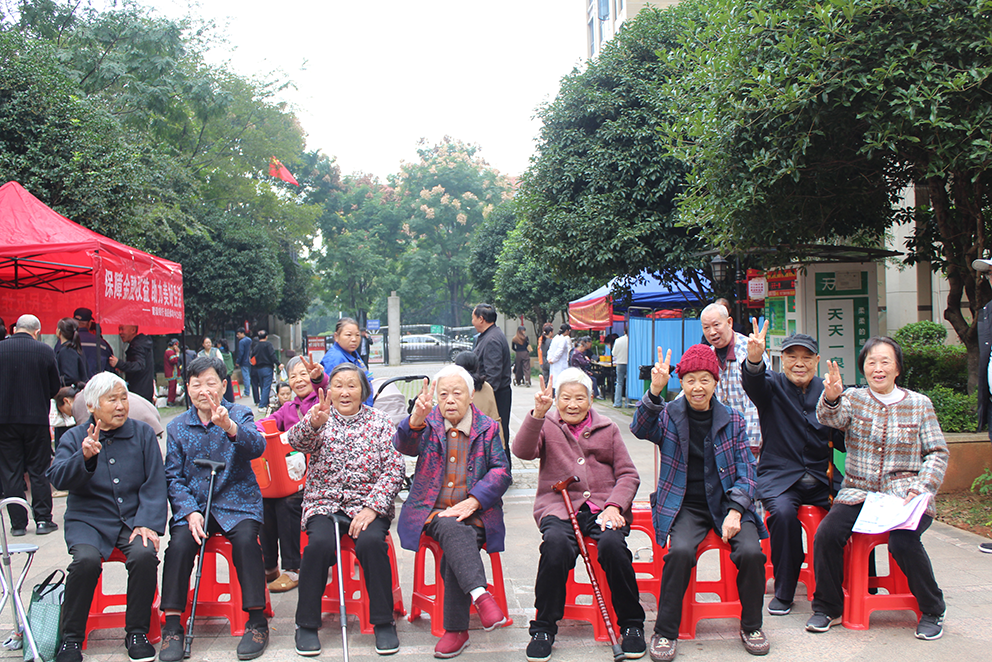 大塘社区.png 大塘社区.png