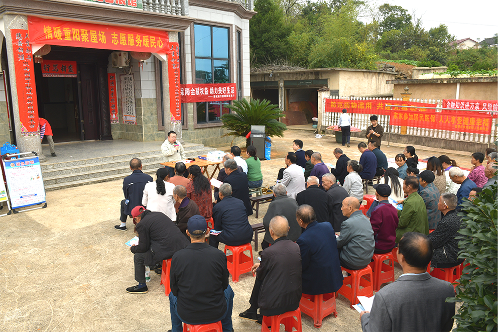 微信图片_20250917095949_614_244.png 微信图片_20250917095949_614_244.png