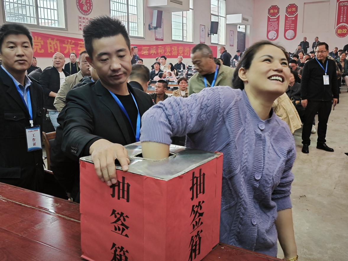 图片4.png 图片4.png