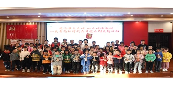 长青街道开展“爱满华夏大地 心系地球家园”环保主题活动