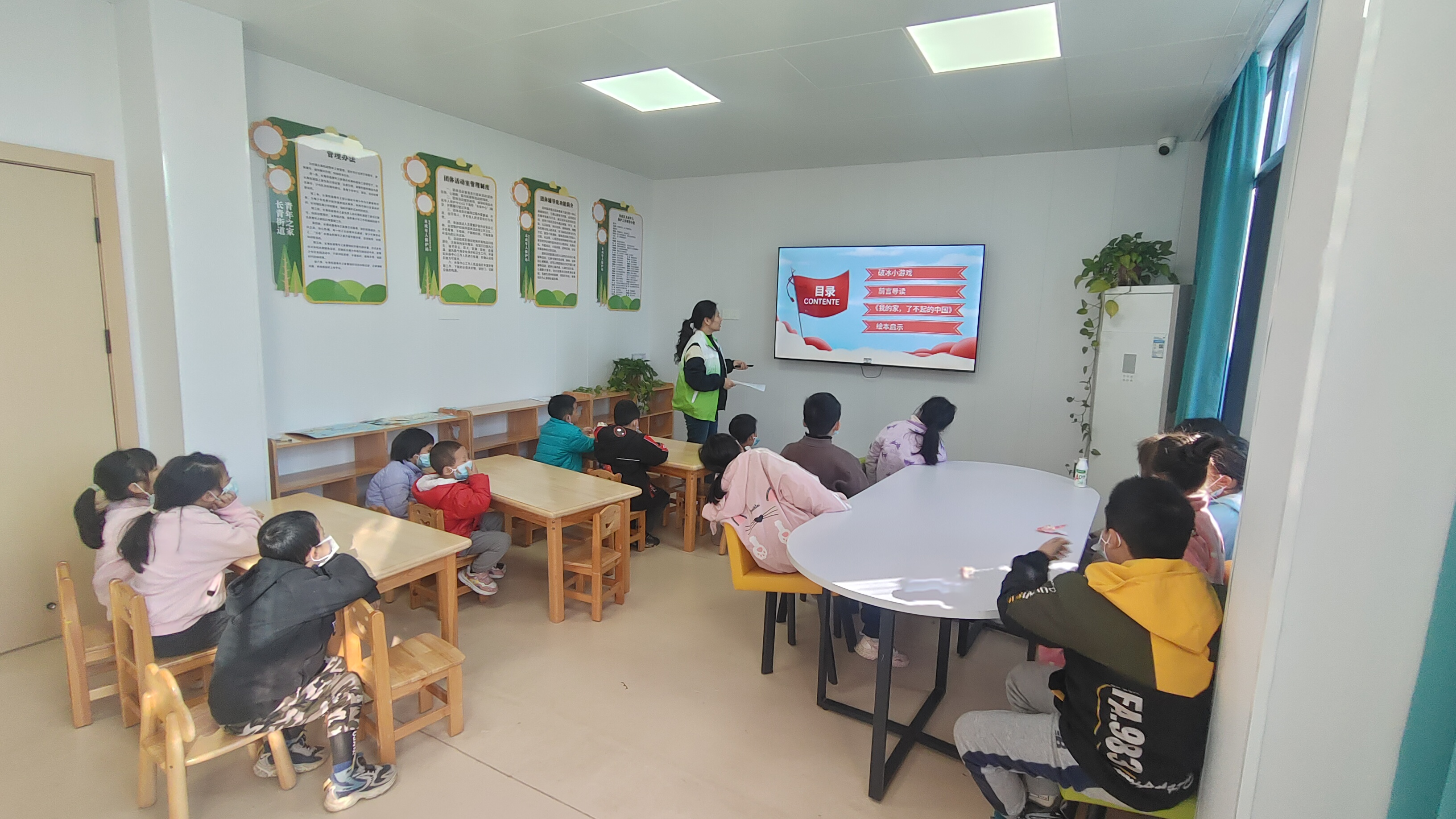 图片37.png 图片37.png