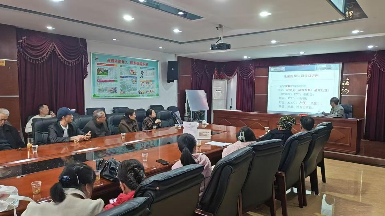 图片24.png 图片24.png