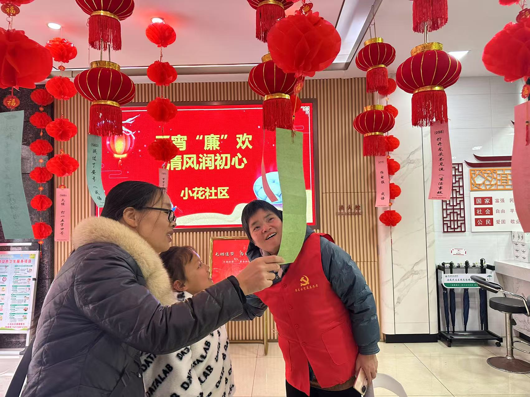 图片2.png