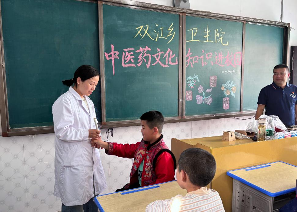 图片4.png