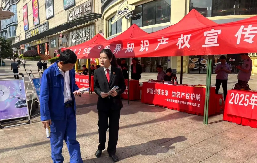 图片6.png