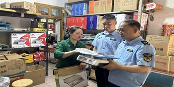 娄星区市场监督管理局严把节前“三关”让群众安心过“五一”
