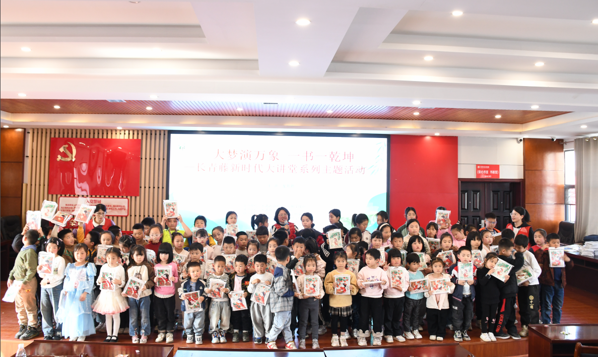 图片6.png