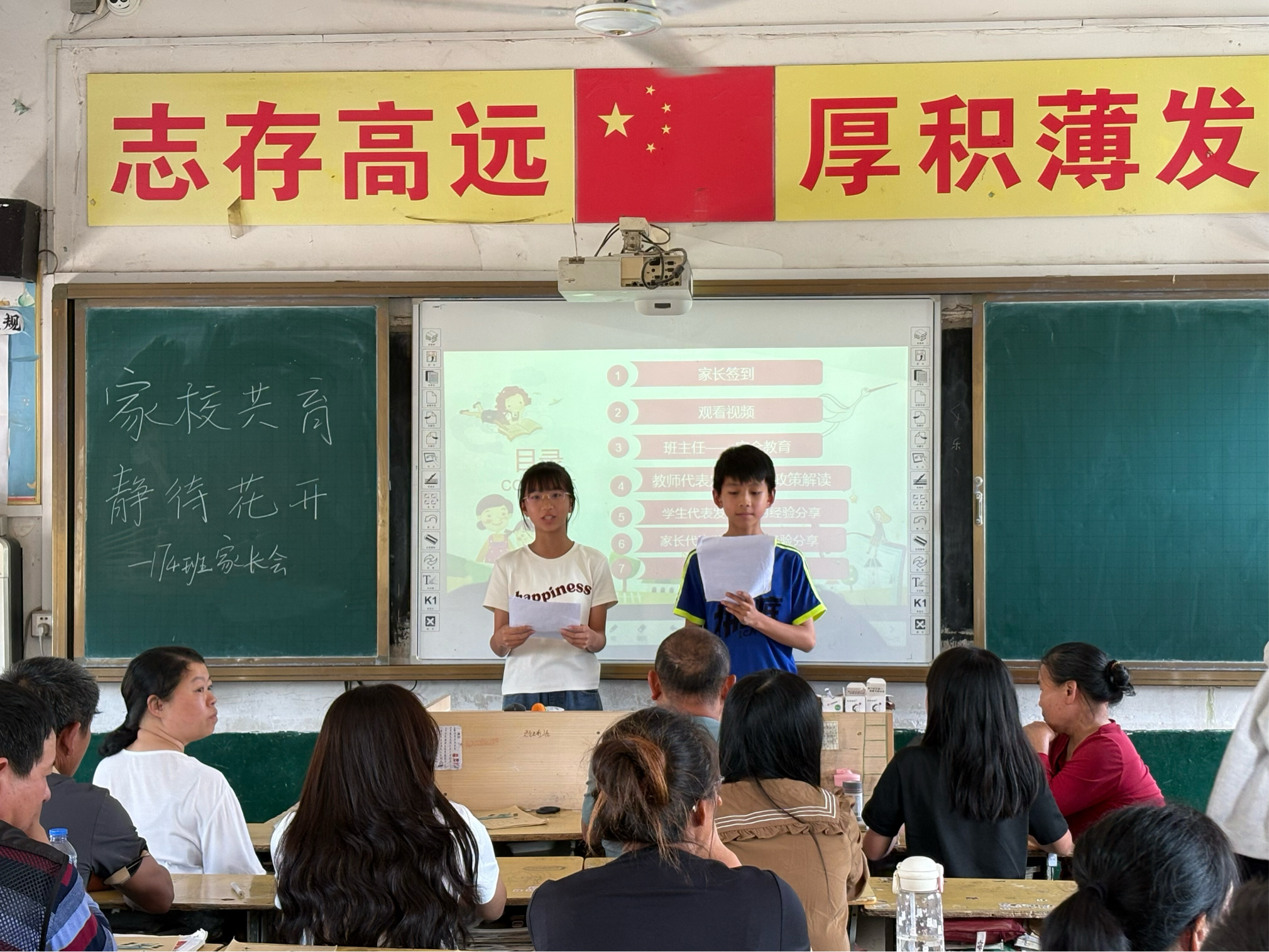 图片10.png