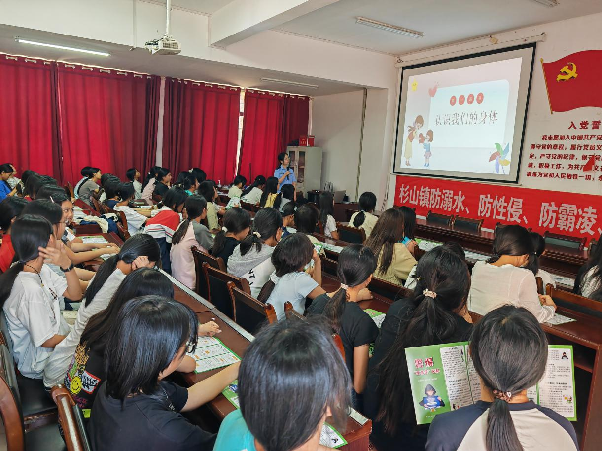图片12.png