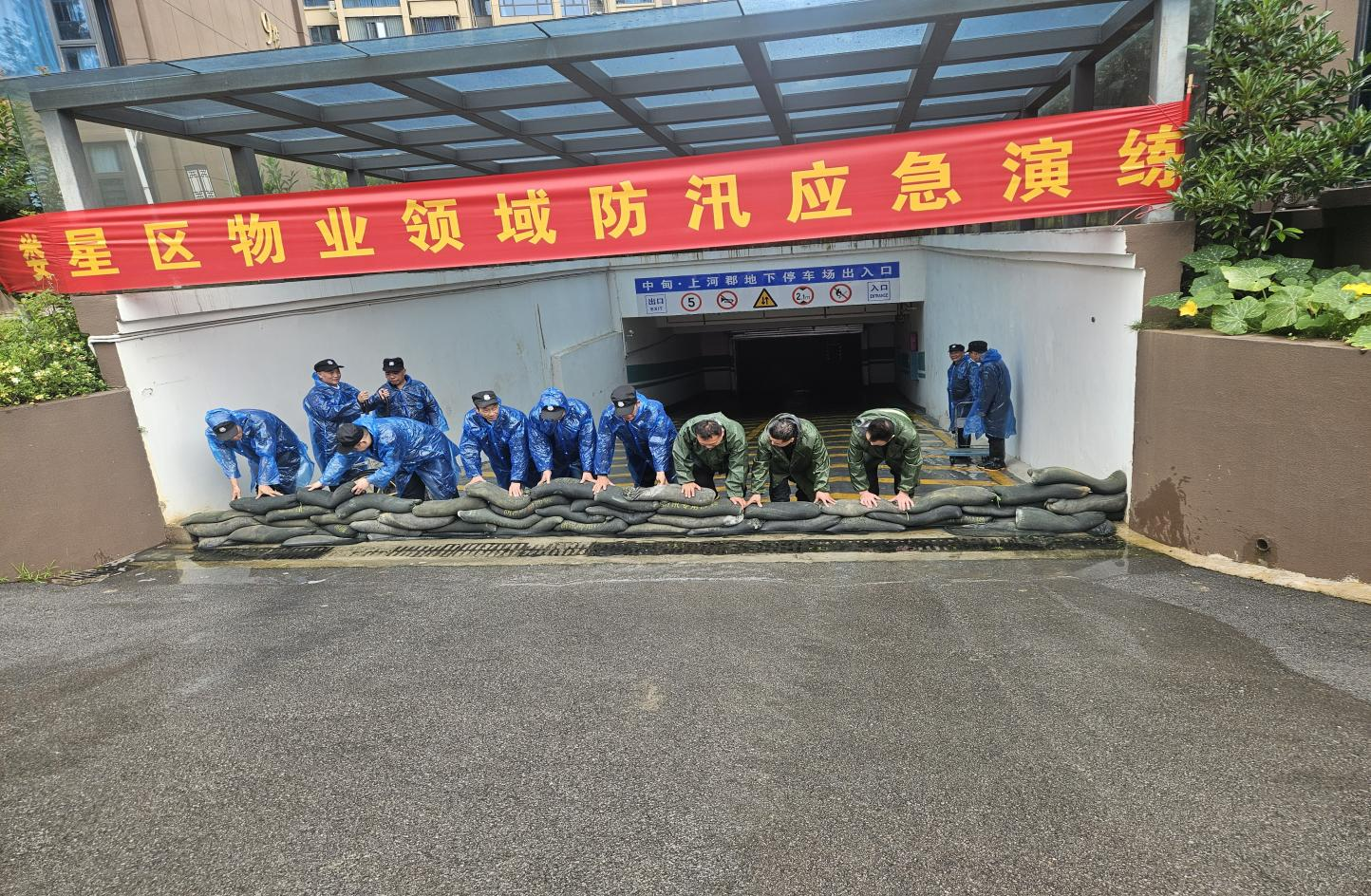 图片16.png