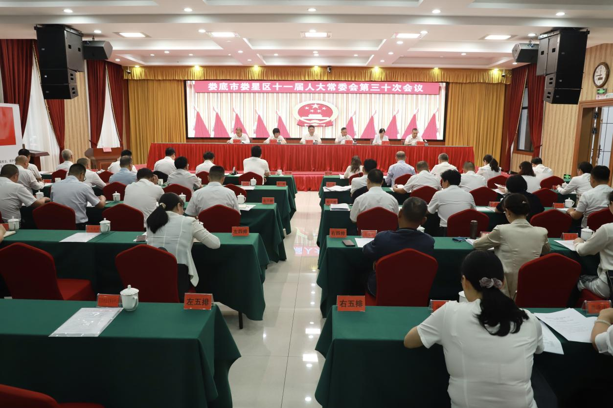图片3.png