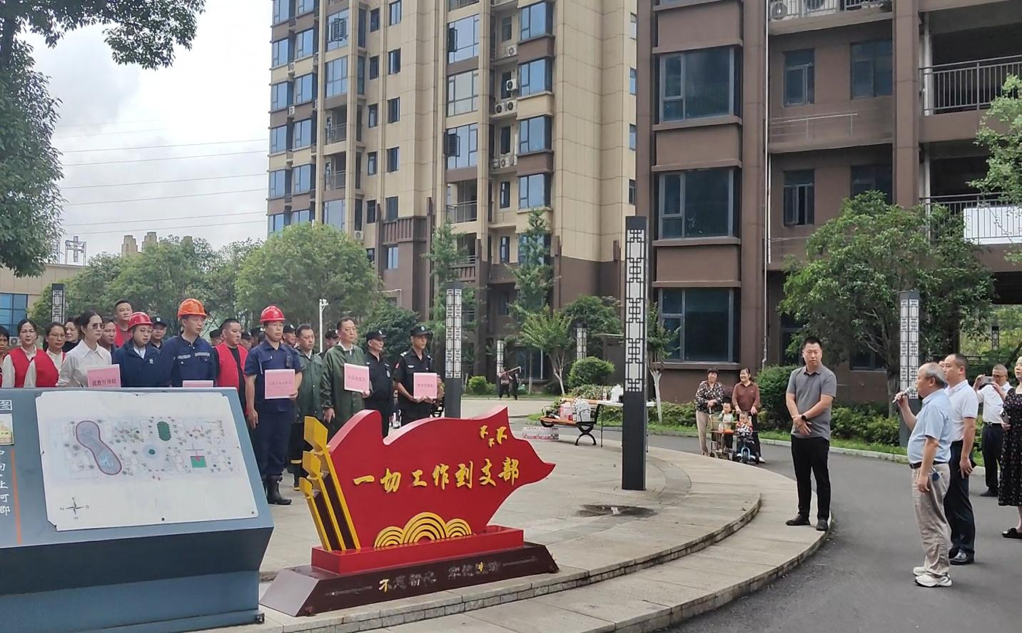 图片15.png
