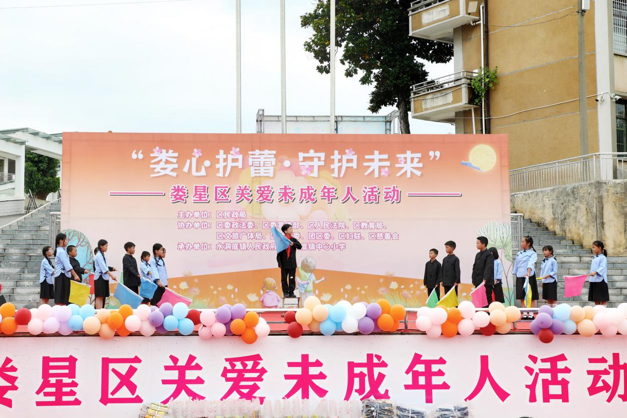 图片2.png