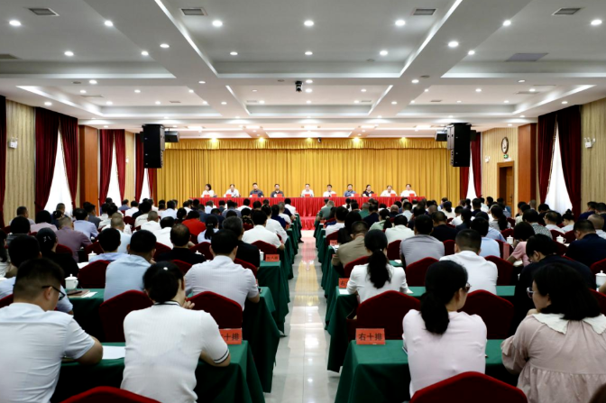 娄星区委警示教育会召开 李彦文主持