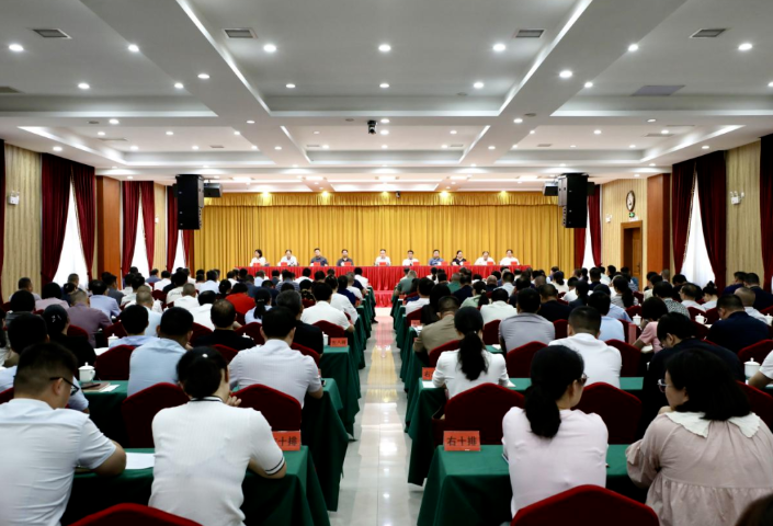 娄星区委警示教育会召开 李彦文主持