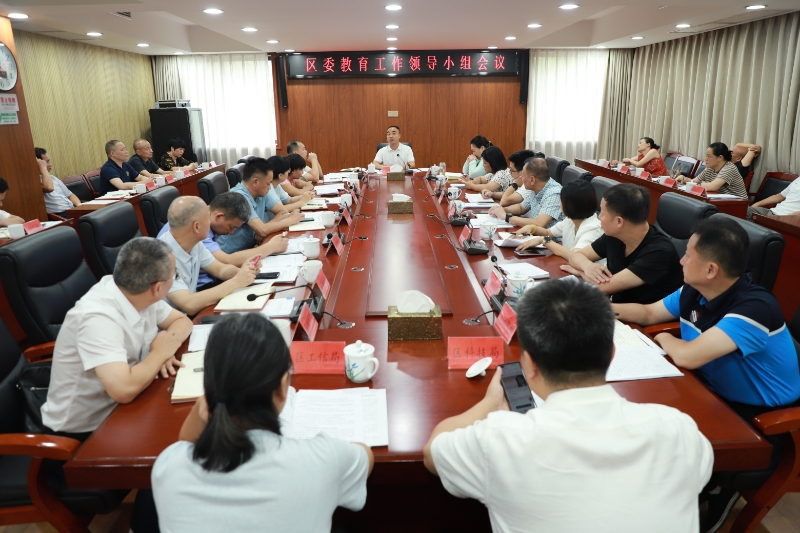 微信图片_2025-07-24_165054_249.jpg