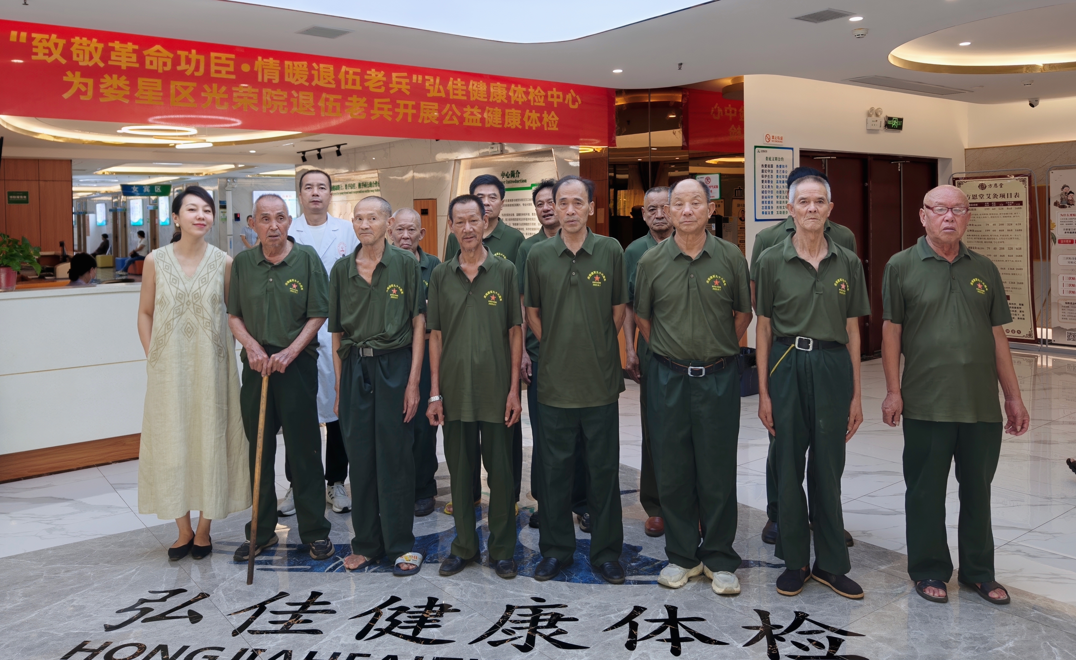 微信图片_2025-07-29_150355_974.jpg