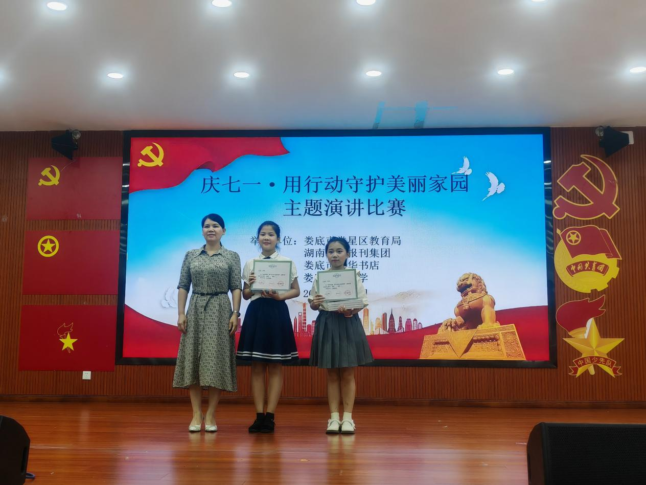 图片7.png