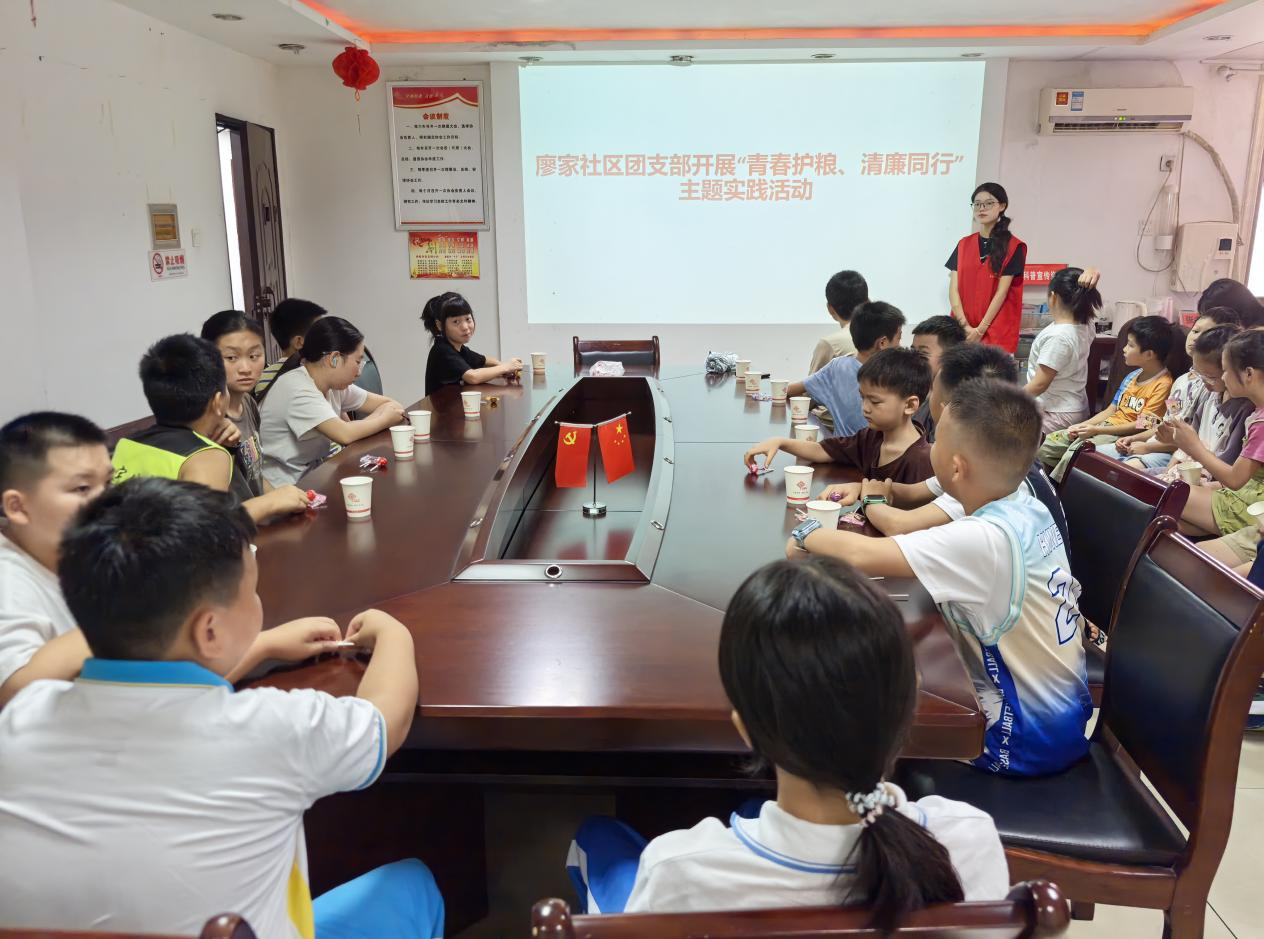 图片2.png