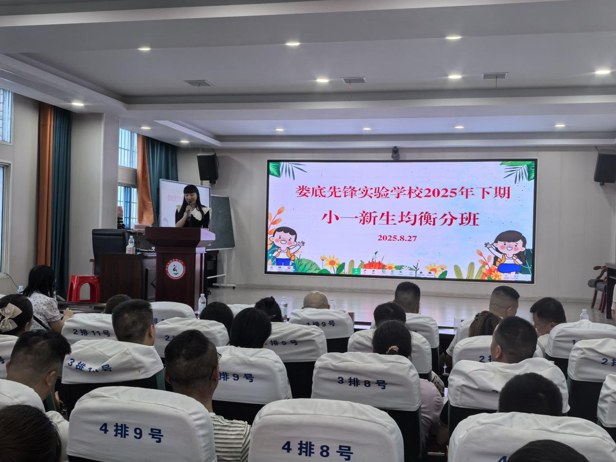 图片4.png