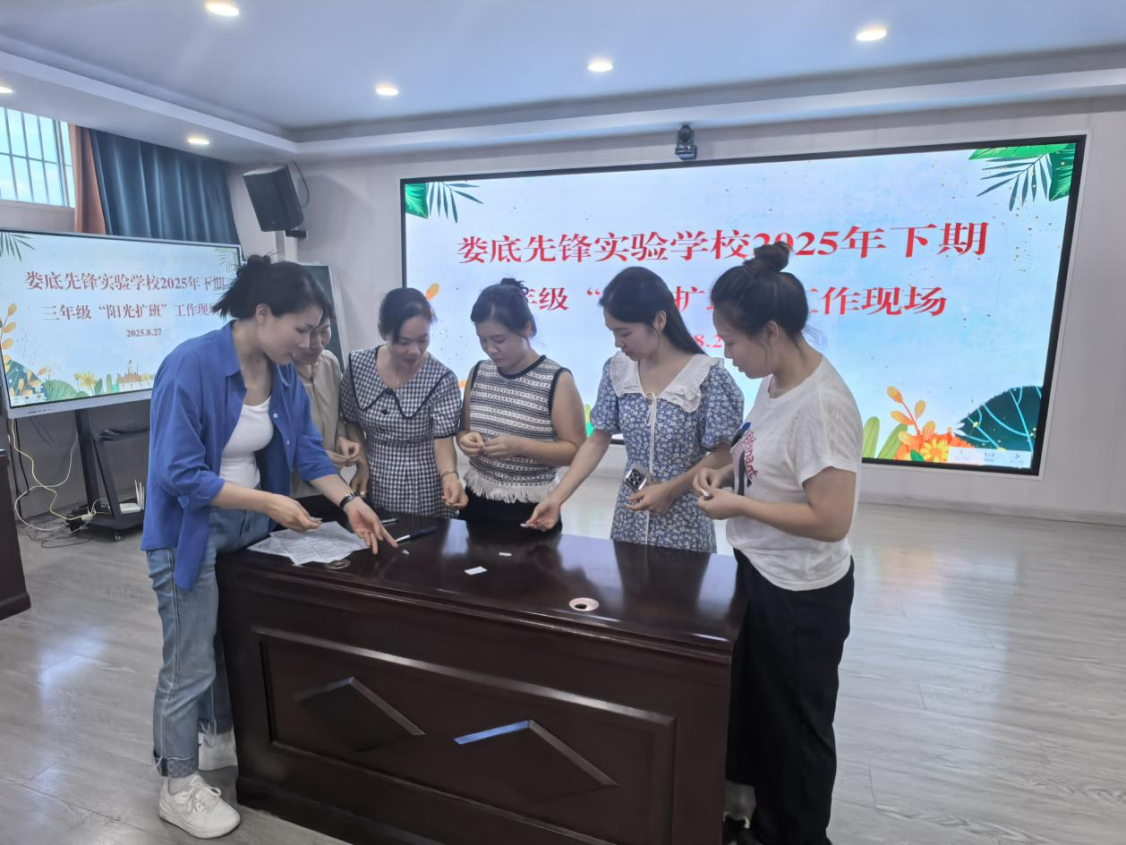 图片5.png