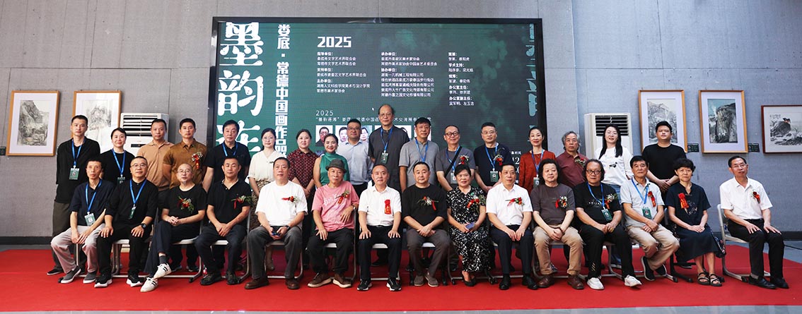 微信图片_20250914092025.jpg