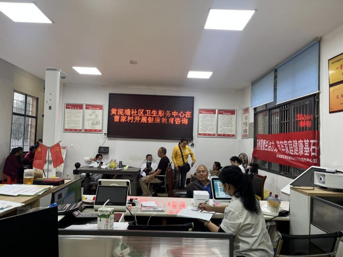 图片6.png