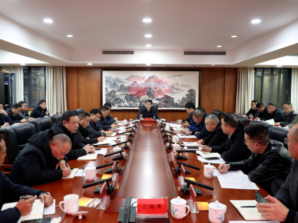 刘志刚主持召开全区高层建筑重大火灾隐患风险排查整治工作紧急调度会