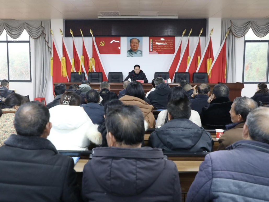 陈晓林赴石井镇荷叶村宣讲党的二十届四中全会精神