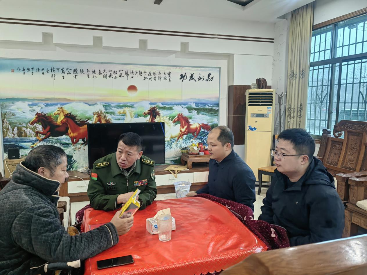 图片23.png 图片23.png