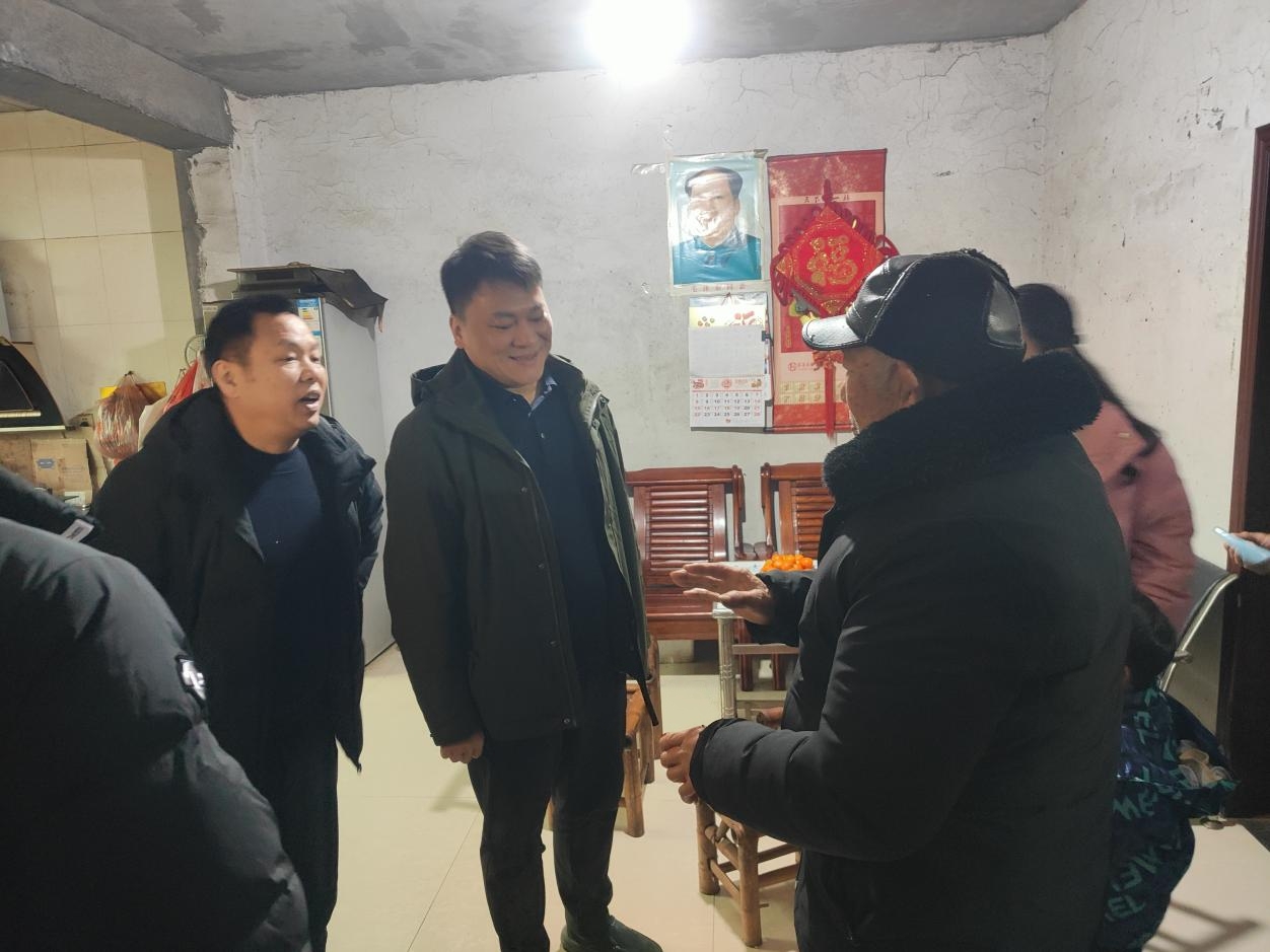 微信图片_20260213161446_2837_553.jpg 微信图片_20260213161446_2837_553.jpg