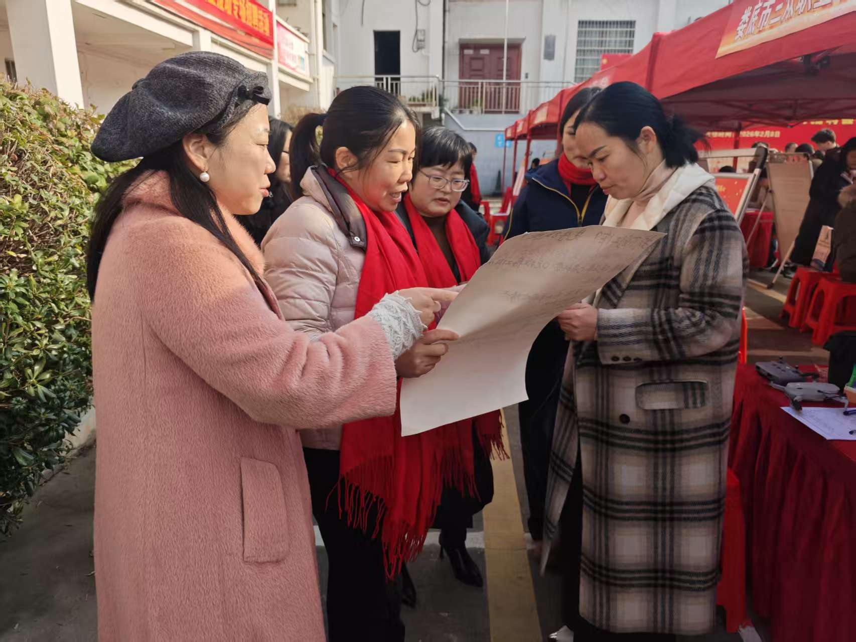 微信图片_20260209082224_330_55.jpg 微信图片_20260209082224_330_55.jpg