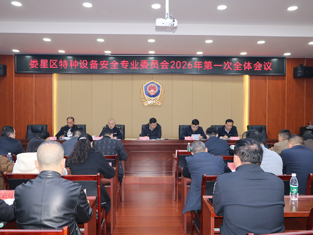 娄星区电梯维保出台八条“硬措施”确保乘梯安全