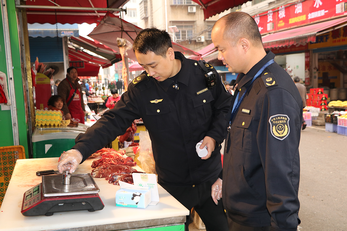 图片3.png 图片3.png