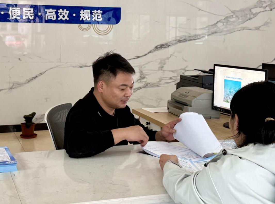 图片8.png 图片8.png
