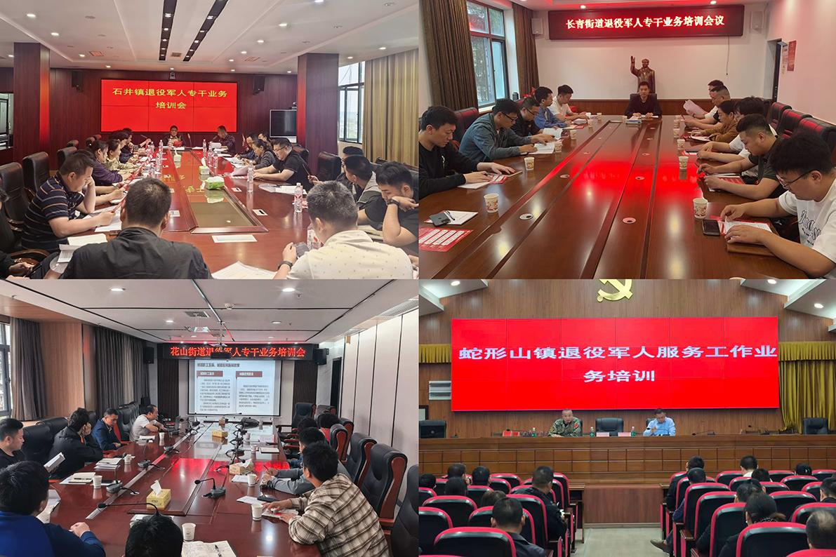 图片19.png 图片19.png