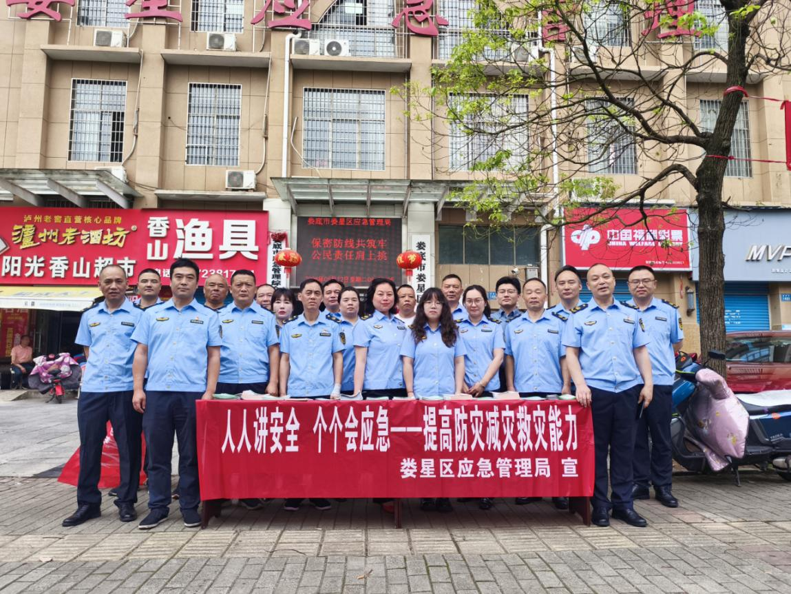 图片24.png