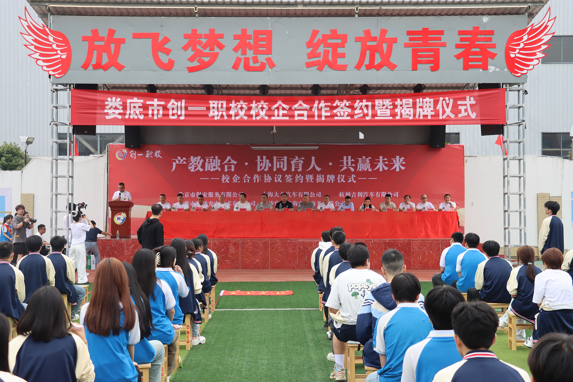 微信图片_20260513095048_485_55.jpg 微信图片_20260513095048_485_55.jpg