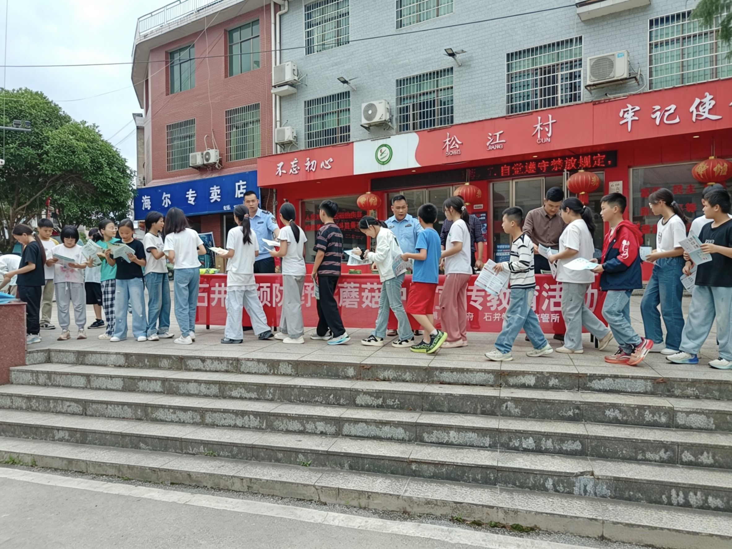 图片3.png 图片3.png