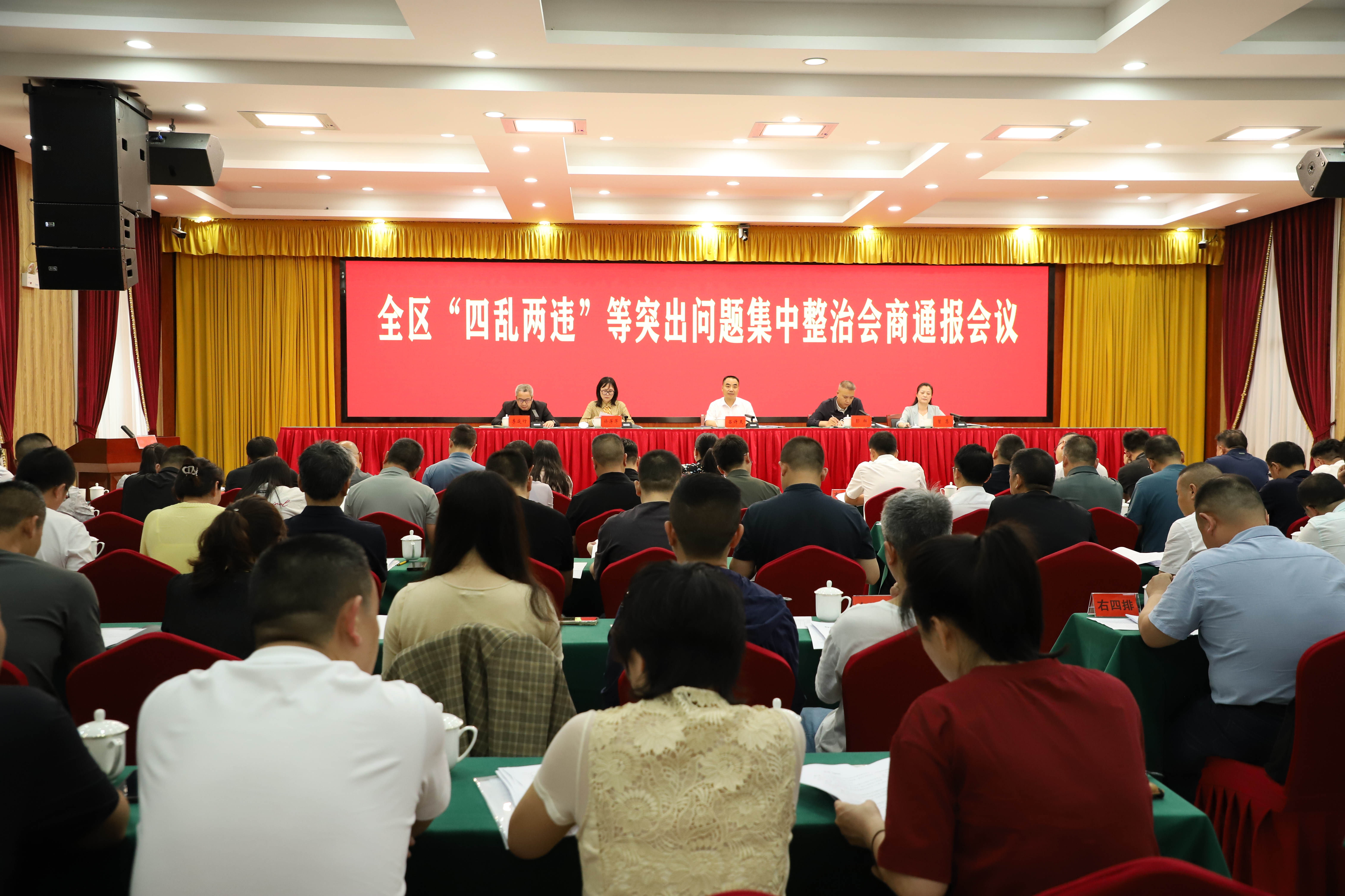 微信图片_20260521102921_187_84.jpg