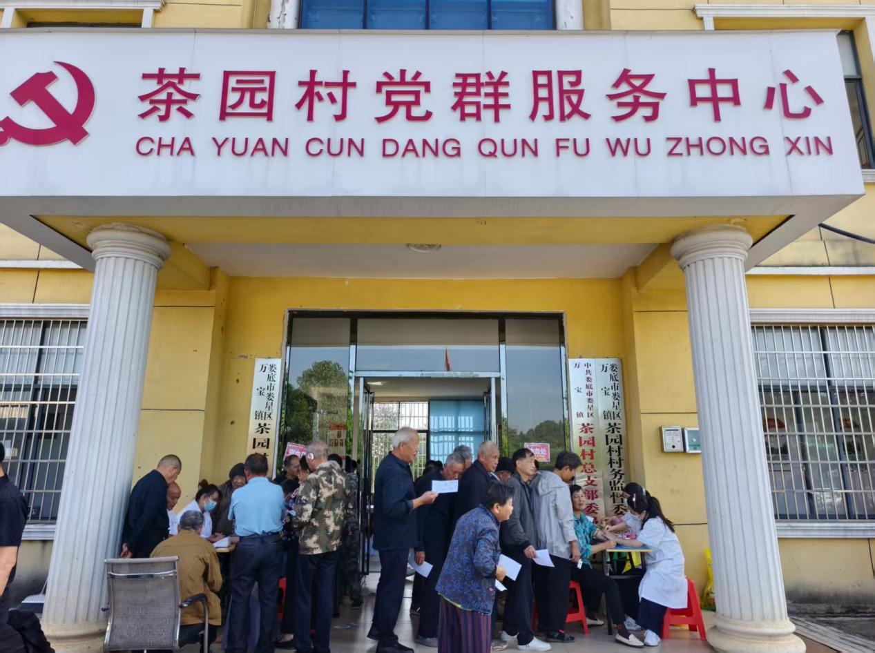图片16.png 图片16.png