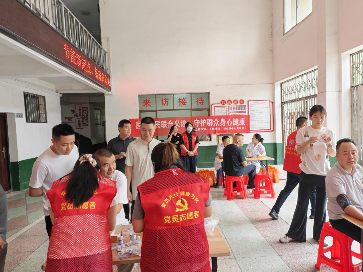图片5.png 图片5.png
