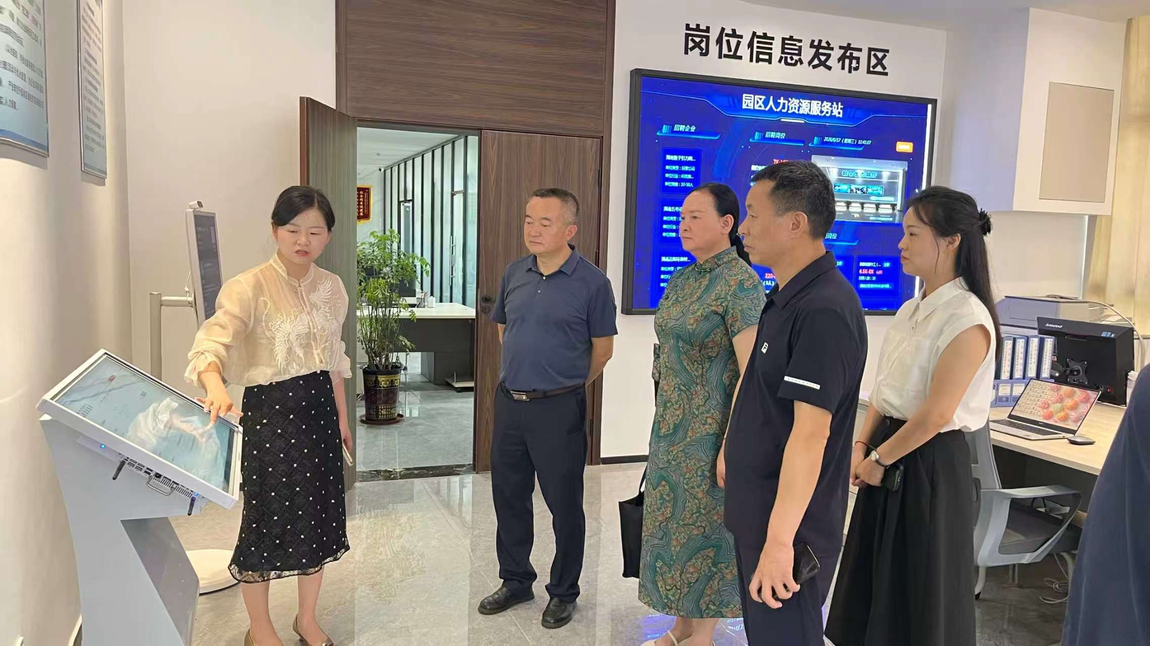 微信图片_20260618165735_573_55.jpg 微信图片_20260618165735_573_55.jpg