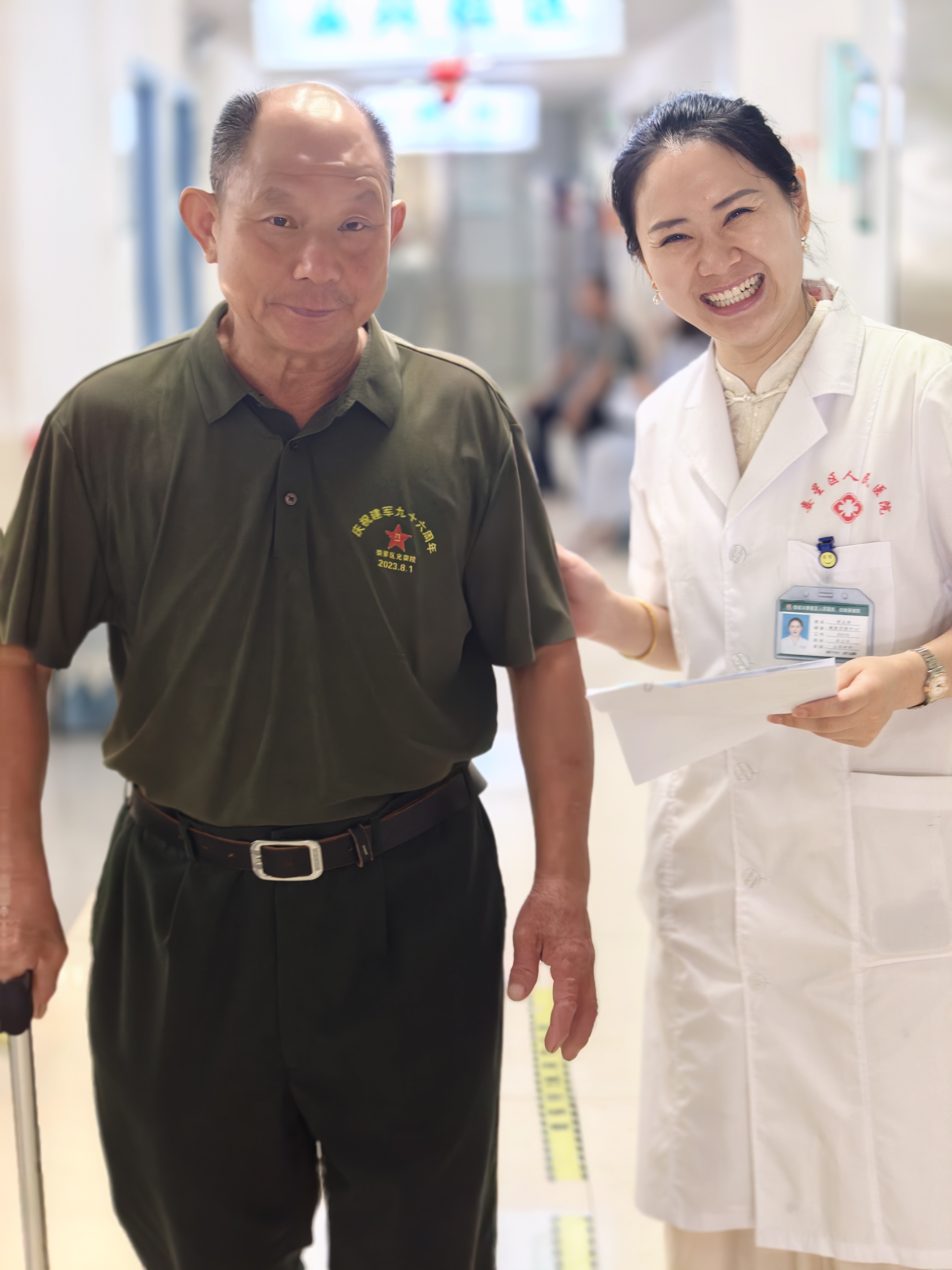 微信图片_20260729172023_5_681.jpg 微信图片_20260729172023_5_681.jpg