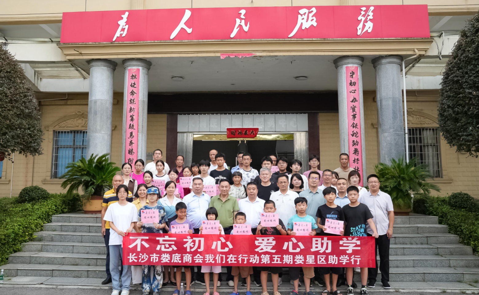 图片3.png 图片3.png