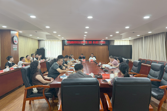 娄底市委统战部到娄星区走访调研乡镇（街道）商会建设工作