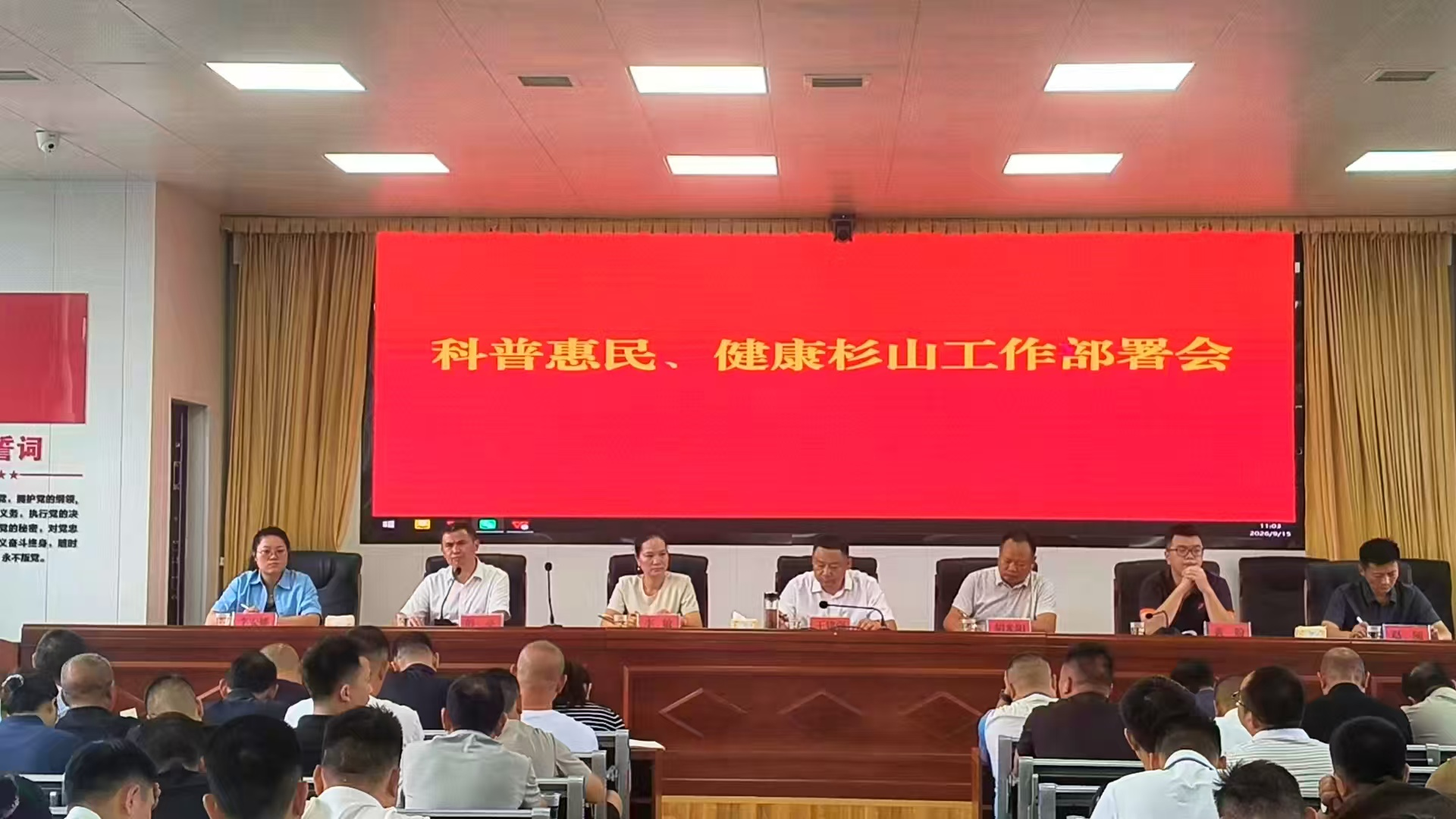 图片6.png 图片6.png